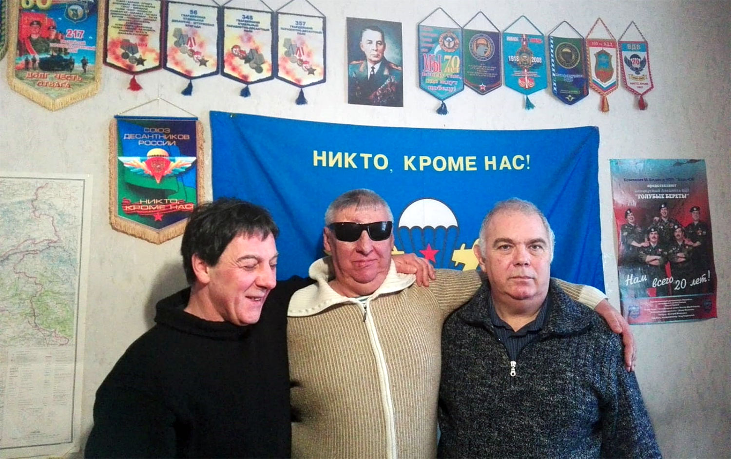 Nella foto da sinistra: Alexandr Gergeì, Michael Shilnikov, Angelo Sinisi.