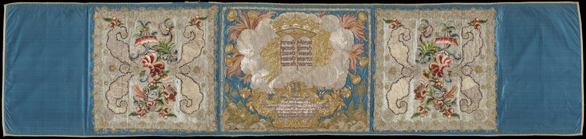 Fig. 2 - Mappà Ambron 1795-1796 - raso ricamato e raso, taffetas, velo, ricamati a riporto - Museo Ebraico di Roma