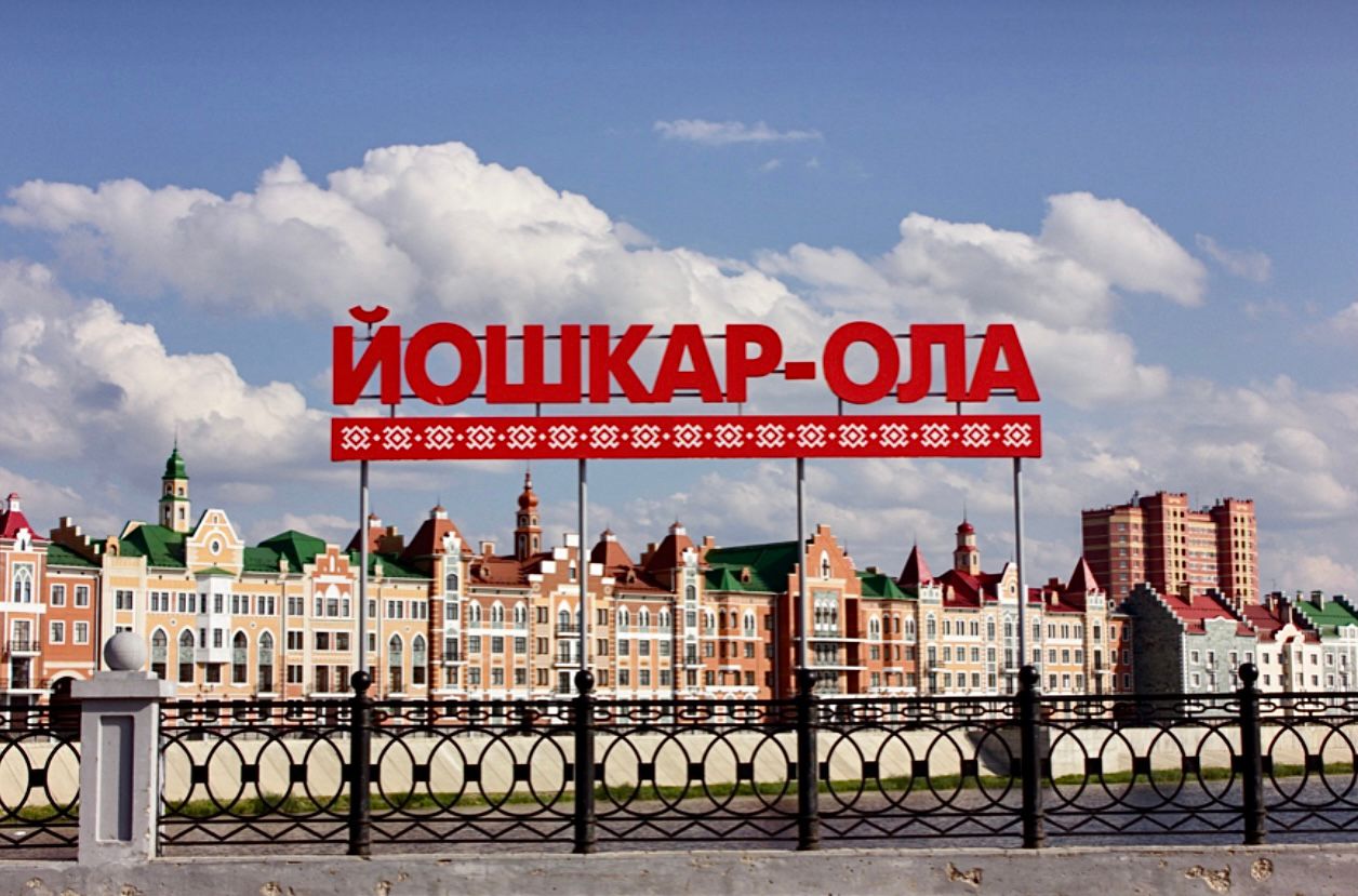 Ioskar Ola, la città della fantasia e della gioia nella rinascita della nuova Russia